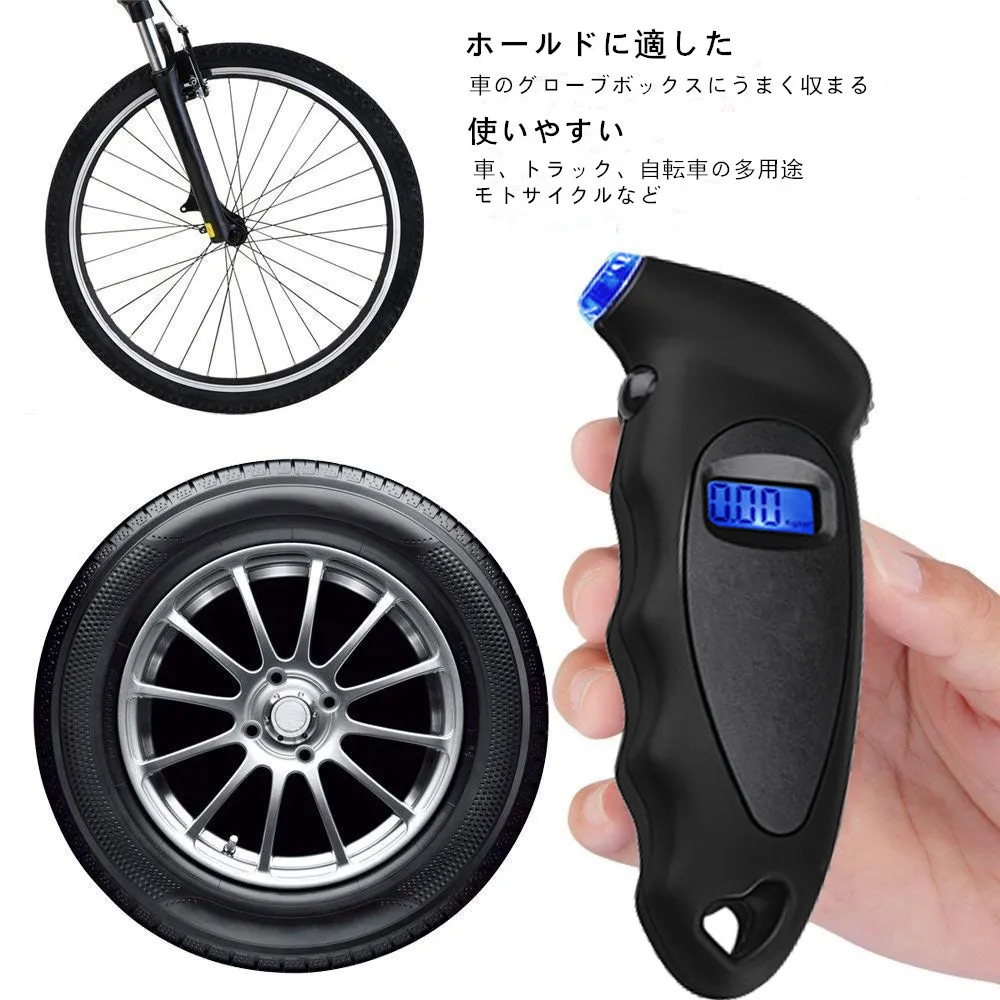 Tire pressure alarm Digital Car Tire Pressure Gauge Meter10