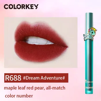 R688