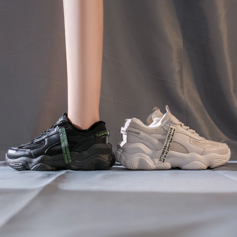 

Stylish Women Casual Shoes Lovers Leather Dad Platform Chunky Sneakers Harajuku Flat Thick Sole Tenis Wedge White Basket Walking