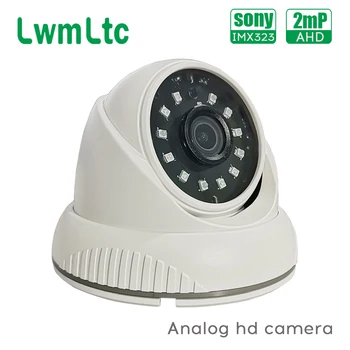 

lwmltc AHD 1080p 2mp Analog SONY IMX323 HD Dome Surveillance Camera AHDM CCTV Camera Security Indoor/Outdoor