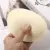 Мужские Плавки Пенис Мешок Pad Купальники Защита Pad Дышащее Съемное Нижнее Белье Увеличить Пенис Мешок Pad Трусики Pad