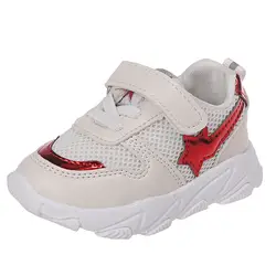 Кроссовки для детей; модные спортивные кеды для девочек сетчатая дышащая обувь на нескользящей подошве; одинарный, сетчатый кроссовки
