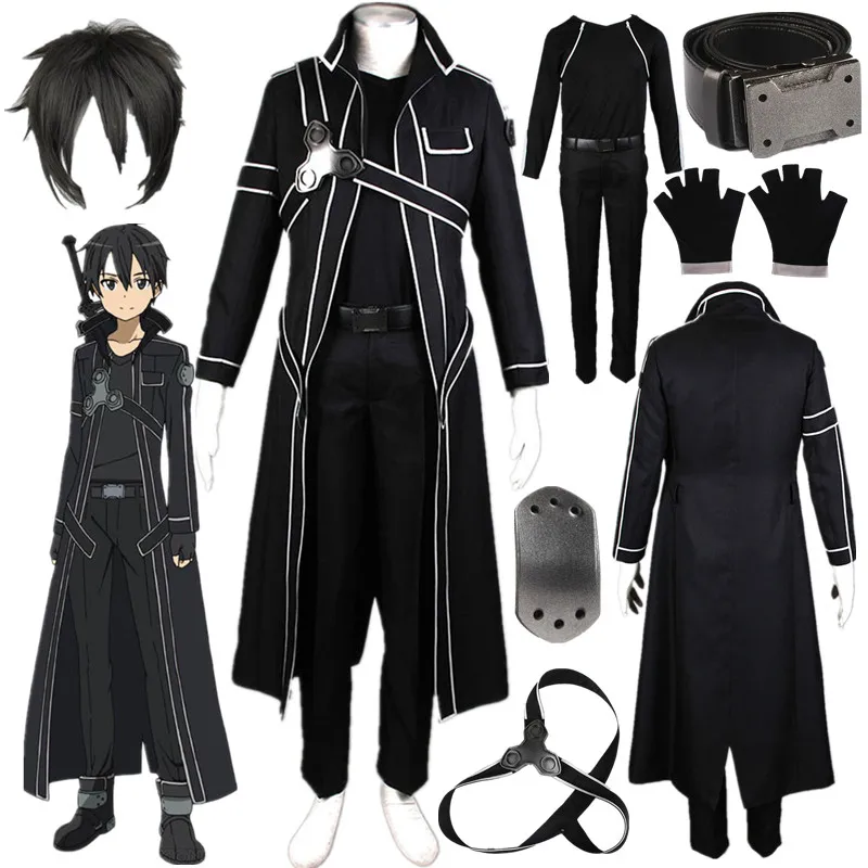 Вдохновленный искусством меча онлайн костюм Кирито для косплея SAO Kirigaya Kazuto