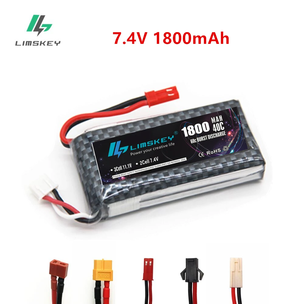 Высокоскоростной Lipo аккумулятор 7 4 В 1800 мАч для радиоуправляемых вертолетов