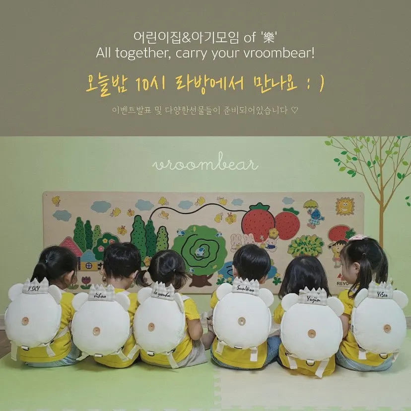 23211362345_433041981