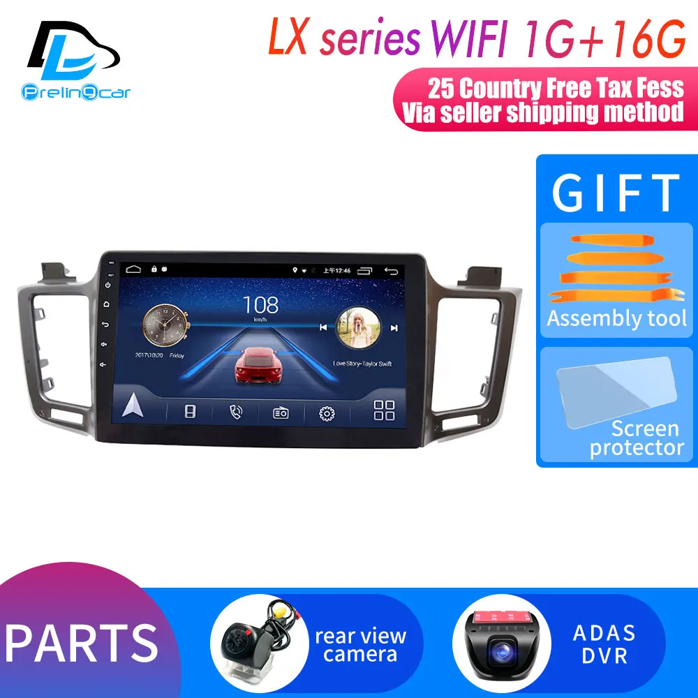 4G Lte Android 9,0 gps Мультимедийная навигационная система для Toyota RAV4 2012- лет автомобильный dvd-плеер Подушка подголовник радио - Цвет: LX player 1G16G DVR