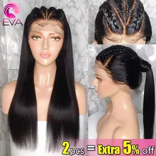Эва(этиленвинилацетат) волос 150% прямые волосы 13x6 Синтетические волосы на кружеве человеческих волос парики для волос с детскими волосами отбеленные Волосы remy парики для чернокожих Для женщин