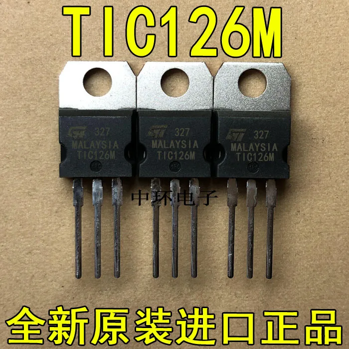 

10pcs/lot TIC126M TO-220 12A/600V