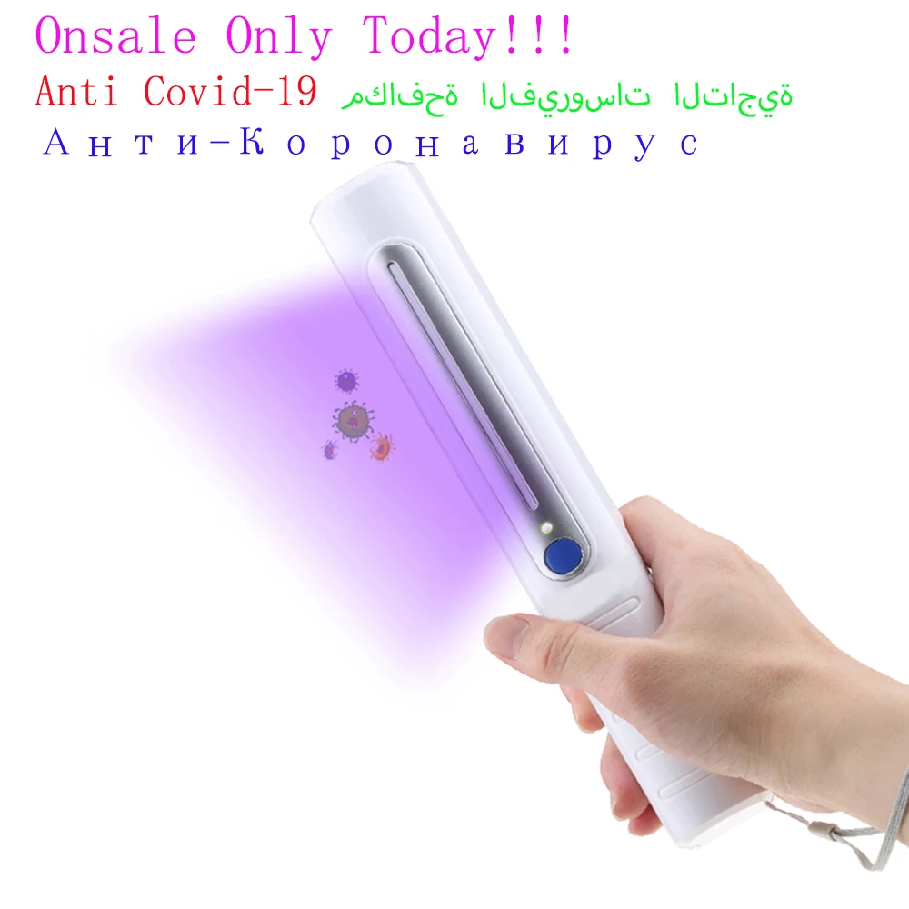 

Portable folding Disinfection UV Lamp Home Living Room LED Ultraviolet Sterilization Germicidal Bacterial Disinfect Virus Lights