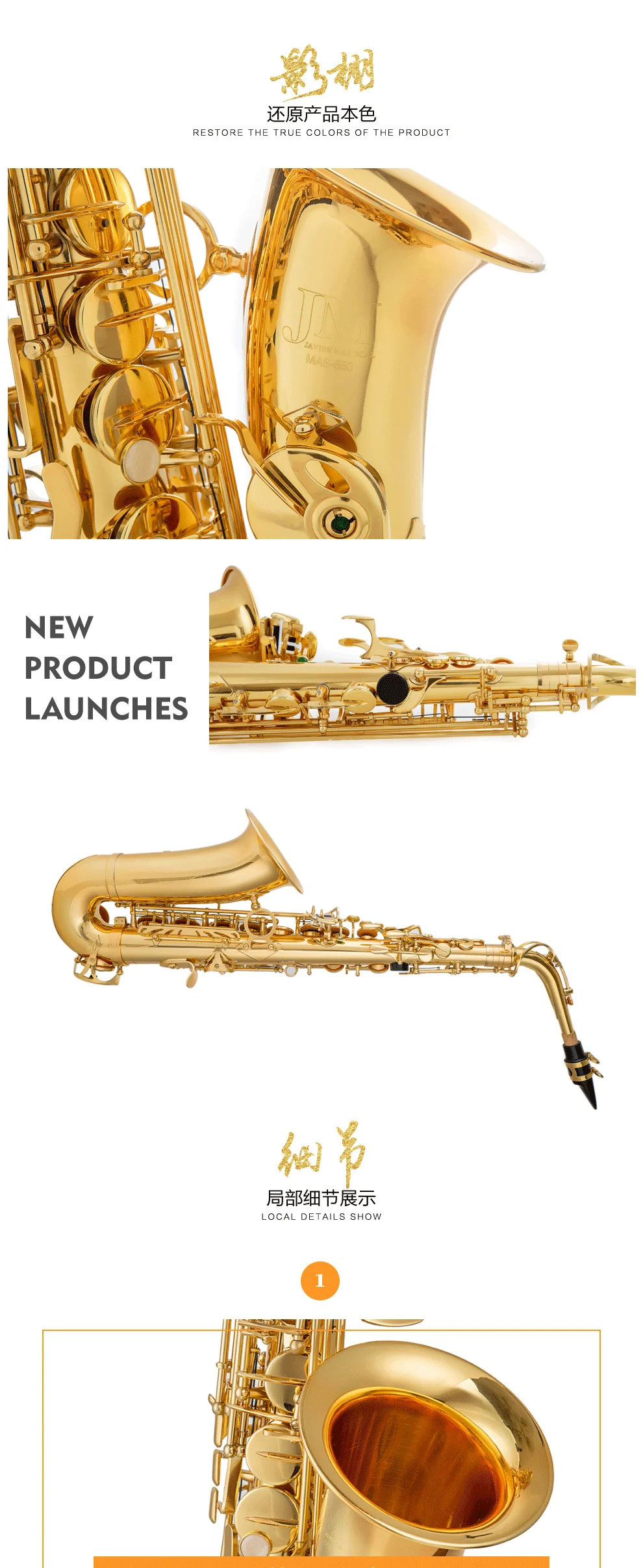 1931515813571_.pic_hd_04