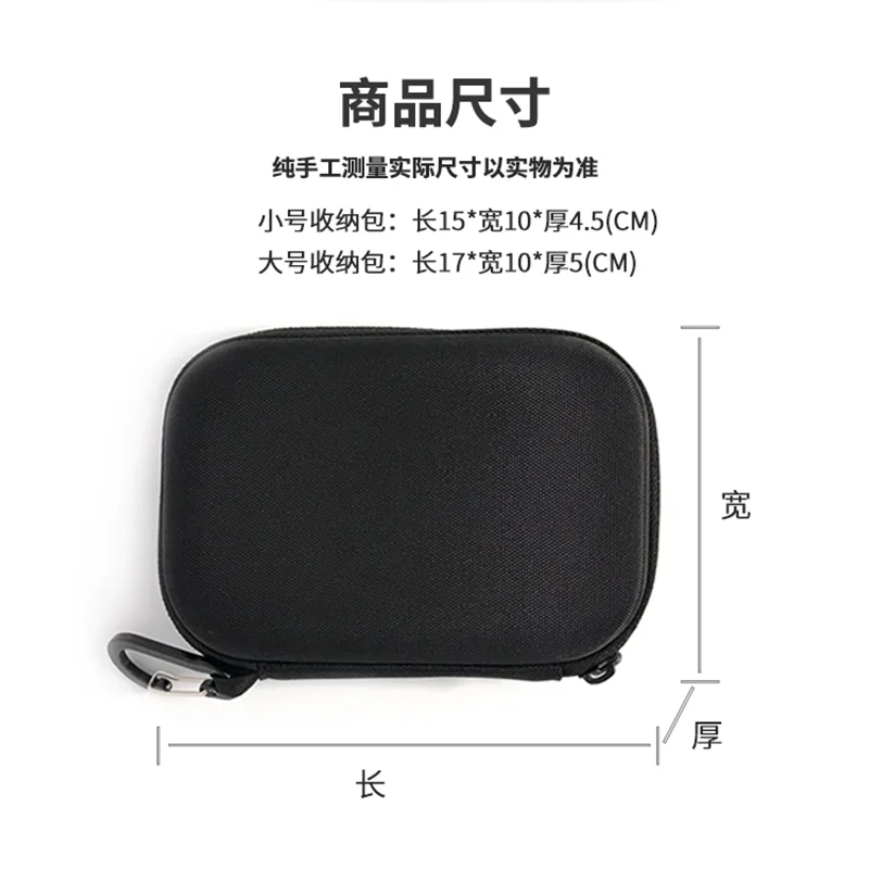 Saramonic Blink 500 серия переносная сумка для Blink 500 серия B1 B2 B5 B6 2,4 ГГц Двухканальный беспроводной микрофон