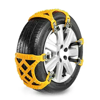 

Thickened TPU Car Tire Anti Skid Chains Universal Vehicles Wheels Tyre Anti Slip Snow Chain For Cars SUV Snow Sand Mud Road Safe