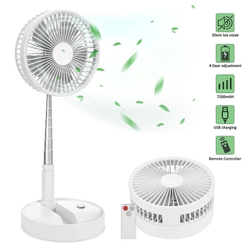 

Folding Telescopic Fan USB Rechargeable Student Portable Small Electric Dormitory Bed Office Desktop Large Wind Folding Fan