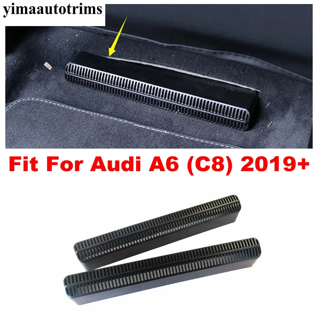 Для Audi A6 C8 2019 2020 2021 сиденье под кондиционирование вентиляционное отверстие