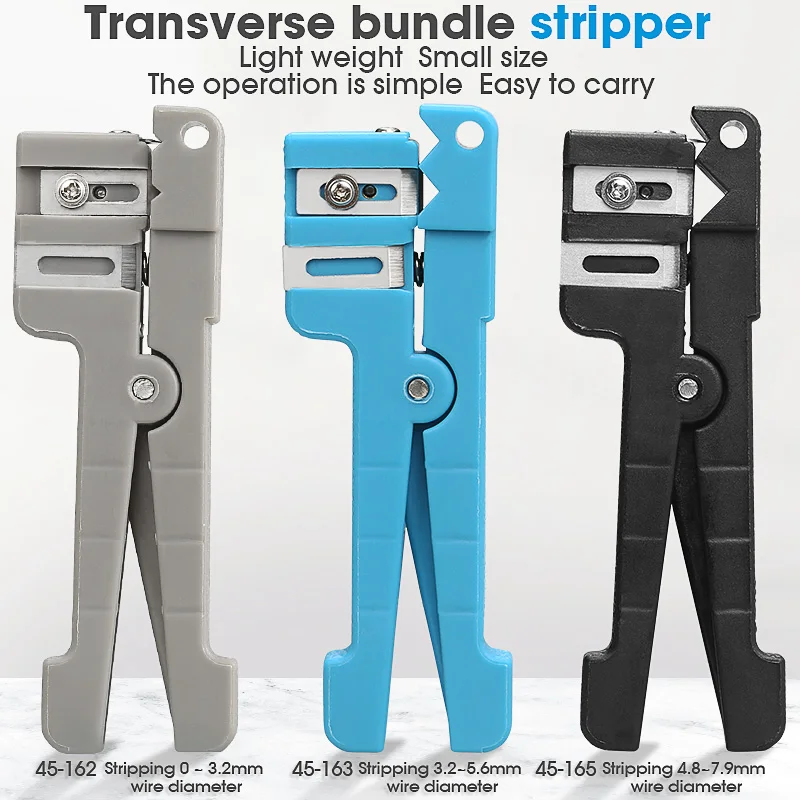 45-162 45-163 45-165 Fiber Optic Stripper/Optical Jacket Stripper / Stripper/Cleaver/Slitter | Мобильные телефоны и