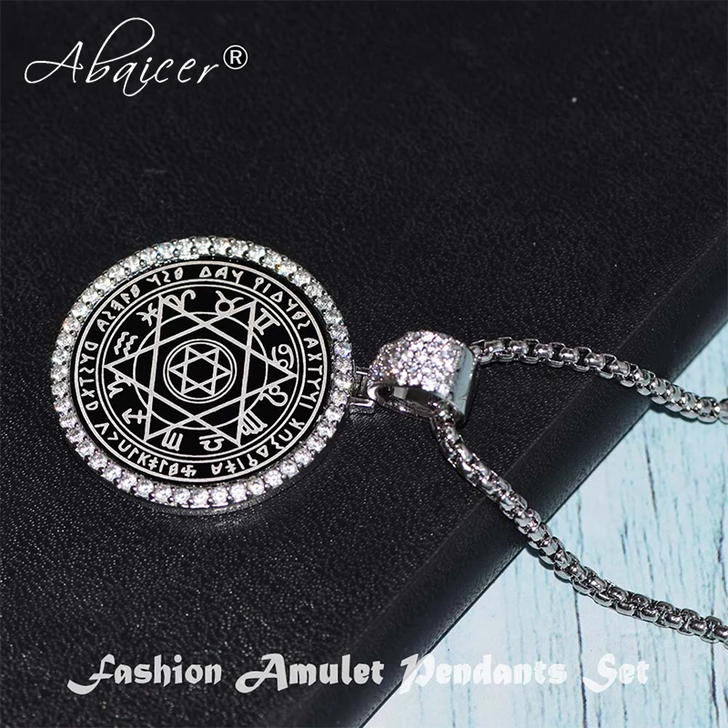 六芒星+十二生肖-07(1)