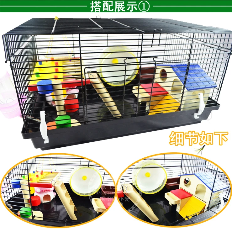 Hamster base caged branch rat cage oversized villa 47 dating base double rat 60 extra large gold bear big special price