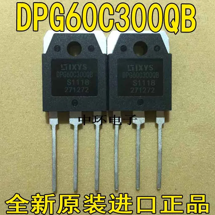 10 шт./лот DPG60C300QB 60A/300V IXYS
