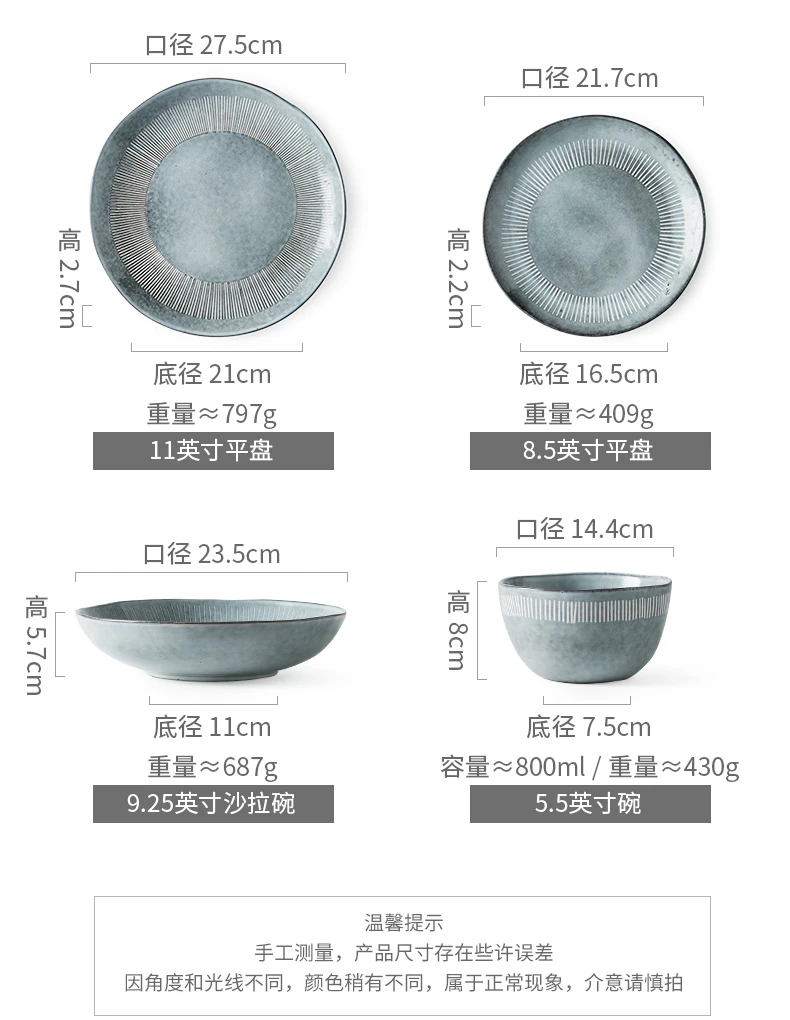 Креативная домашняя керамика Западная Посуда рисовая чаша в скандинавском стиле стейк плоская тарелка Салатница