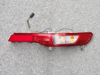 

Rear Bumper Fog Light Lighting Reflector Red Lens For Kia Sportage 2014-2015