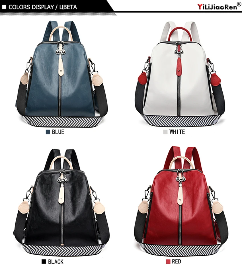 Fashion Women Backpack Soft Leather Backpack