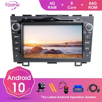 

TOOPAI Android 10 For Honda CRV 2007 2008 2009 2010 2012 Auto Radio Stereo Head Unit GPS Navigation Multimedia Player DVD CD SWC