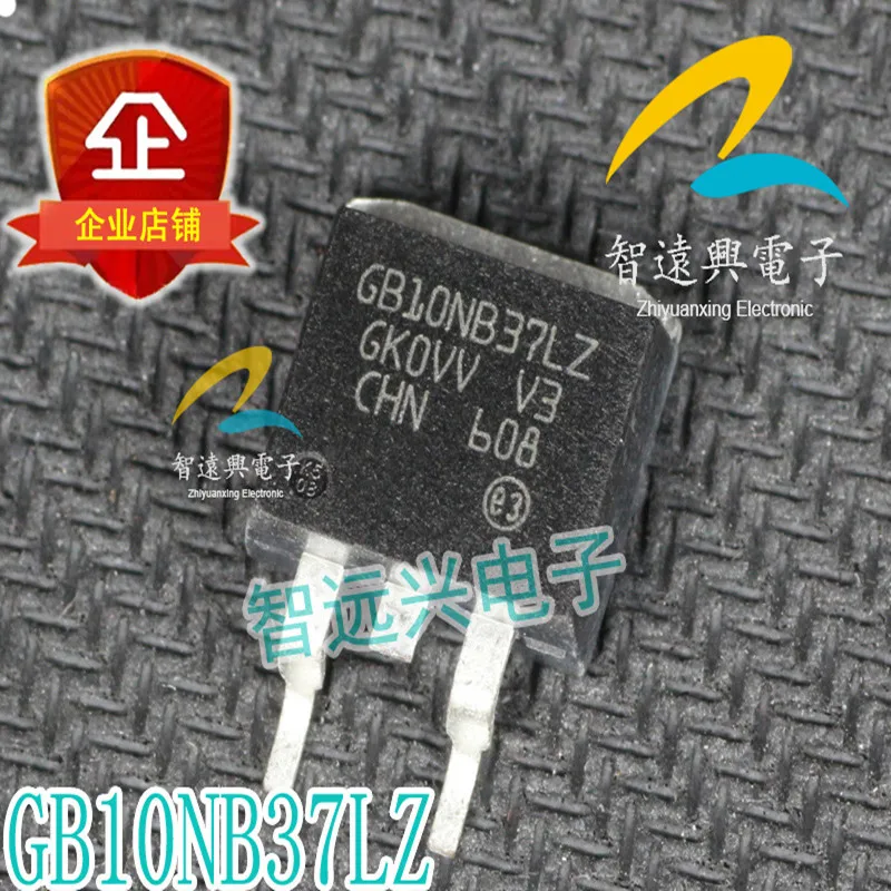 10 шт. GB10NB37LZ STGB10NB37LZ TO-263 компьютерная плата двигателя автомобиля IGBT Чип зажигания