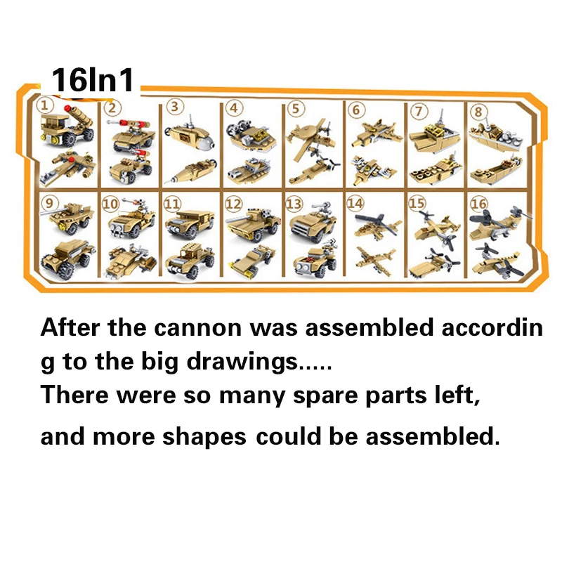 544pcs 16 in 1 Military Weapons Super Tanks Building Blocks Assemblage Educational Bricks Toys For 