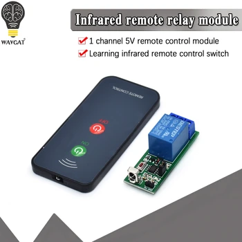 

IR 1 Channel Infrared Receiver Driving Switch Relay Driver Module Board 5V + Active Remote Controller