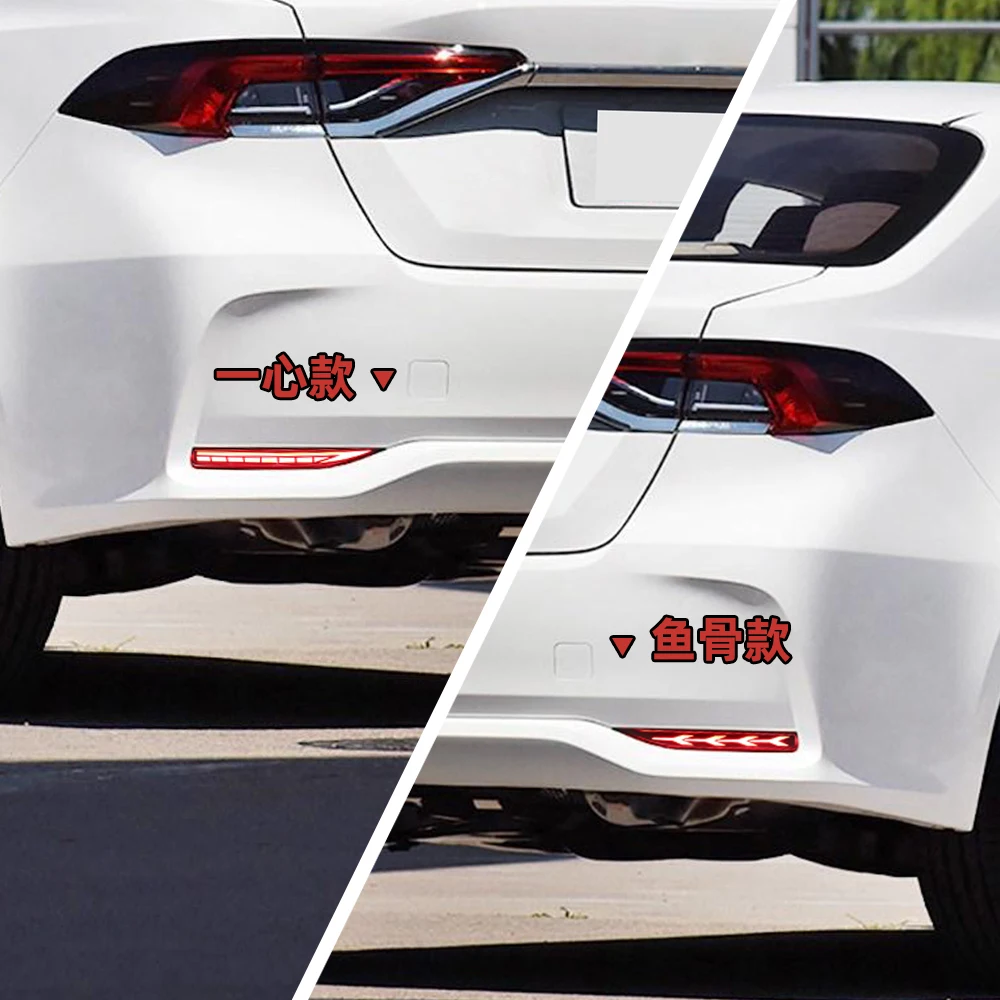 2 шт. автомобильный Светодиодный отражатель для Toyota Corolla 2019 2020 Автомобильный