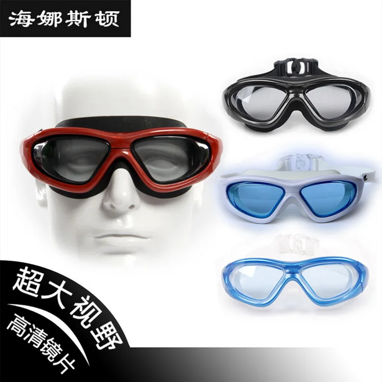 

Large Frame Electroplating Goggles Men And Women Plain Glass Swimming Goggles Waterproof Anti-fog Diving Racing Swimming Glasses