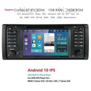 

2 din Android 10 7" Car Multimedia Stereo GPS navigation audio player for BMW E39 E53 X5 support WIFI Bluetooth with canbus