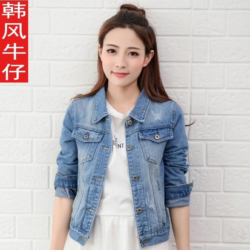 

New Denim Jacket Light Blue Bomber Short Jeans Jacket Casual Ripped Denim Outwear 2XL Slim Long Sleeve Black Jeans Coat SA-85