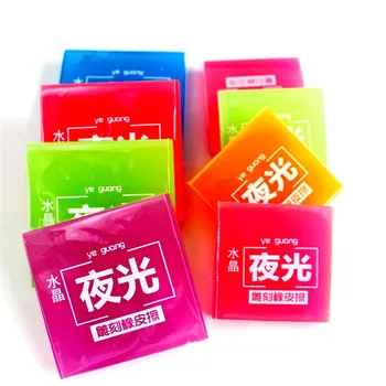 

4pcs 5 * 5 *1cm Colored Crystal Clear Jelly Rubber Carving Blocks Rubber Stamp