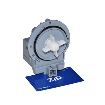 

Drain pump askoll 25W (terminals Forward, Together) pmp012un