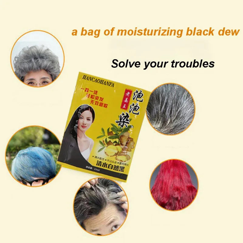 DR0703 (1)