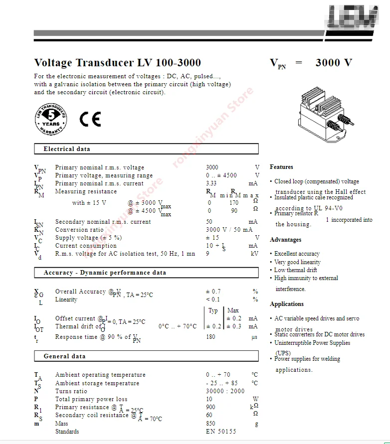 LV100-3000-SP11 LV100-3000/SP11 LV 100-3000/SP11 LV100-3000 LV100 преобразователь напряжения LV 100-3000 новая гарантия качества