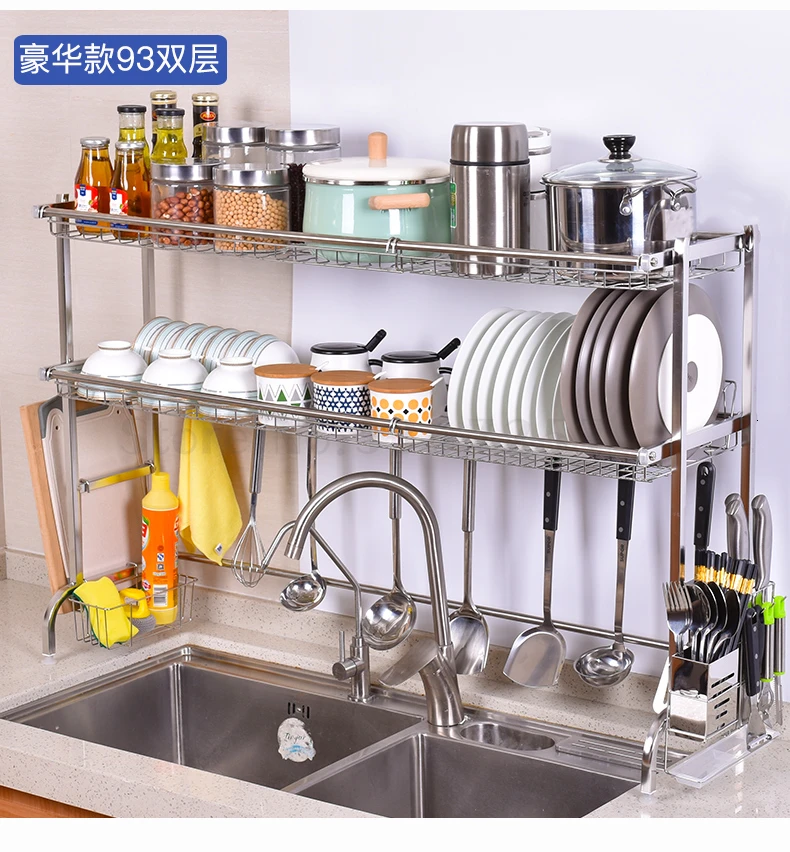304 stainless steel sink rack bowl rack drain rack kitchen sink chopsticks rack 2 dish wash rack