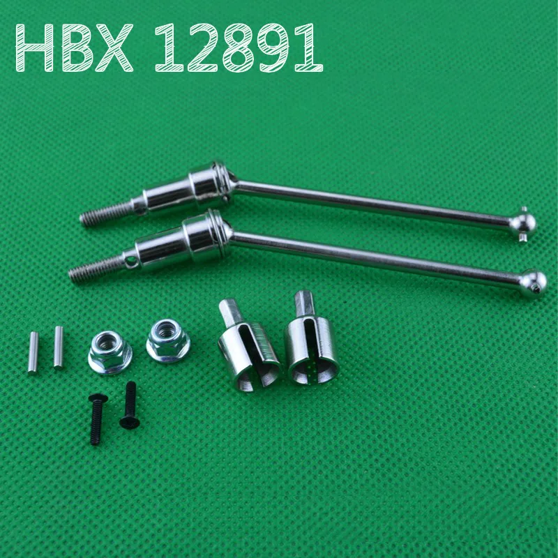 1 пара HBX 12891 передний/задний приводной вал металлический CVD Dogbone универсальный