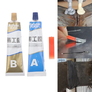 

A+B Metal Repairing Super Adhesive Epoxy Glue Iron Steel Leakage Plugging Welding Glue