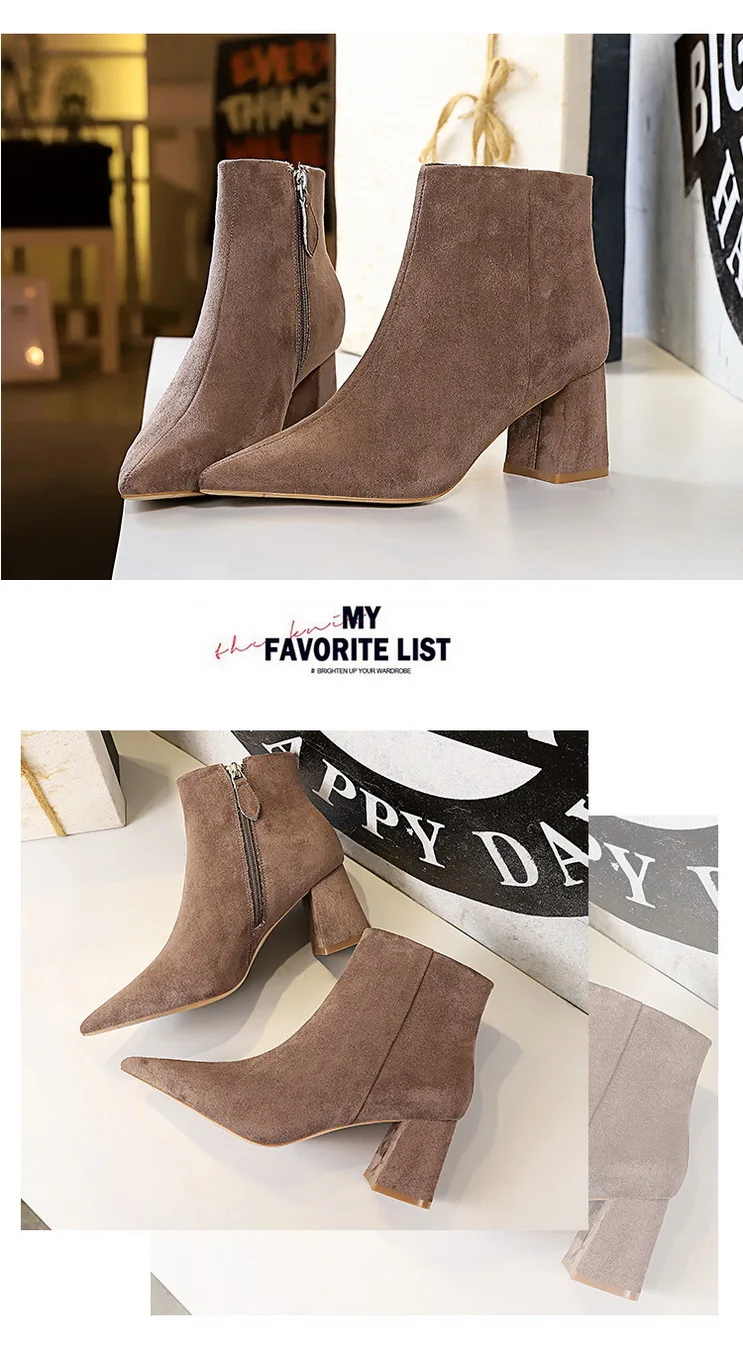 详情图14_调整大小