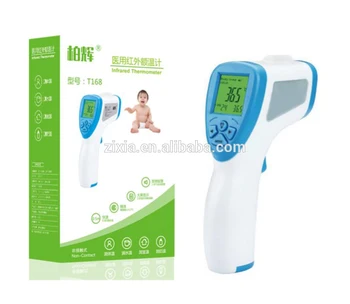 

New arrive temperature gun human infrared thermometer medical products thermal scanner temperature control machine