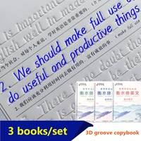 3 Pcs English Italic Groove Practice Copybook Reusable Handwriting Practice Calligraphy Book English Alphabet Word Can Be Reused 1
