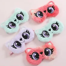 

Cute Plush Cartoon Cowl Eye Mask Colorful Fur Sleeping Eye Band For Women Travel Cute Soft Animal Eye Cover Blindfold Eyepatch