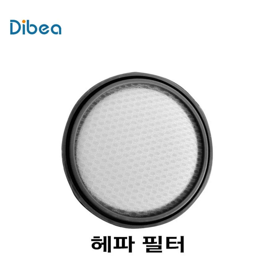 Dibea DW200 HEPA фильтр