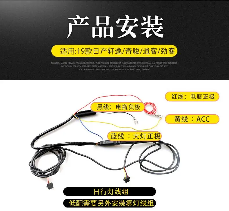 QQ截图20191220124306