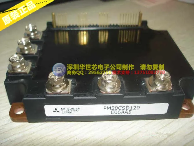 Японский PM50CSD120 PM50RSD120 инвертор IGBT инвертор модуль IPM-SZHSX