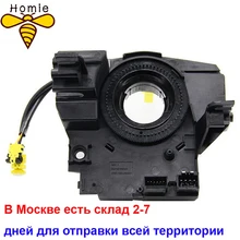 05156106 5156106AE 5156106AG 56046534AH 5156106AF хвоста контакта пружина для Chrysler Jeep Dodge 2007-16 5156106AF 5156106AD