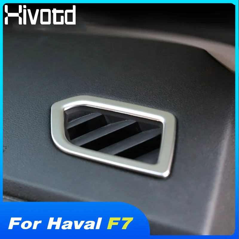 Hivotd для хавал ф7 ф7х Haval F7 2019 2020 автомобильные аксессуары передняя крышка