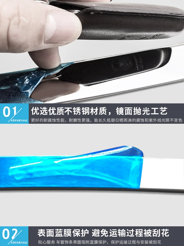 Car window Chromium Styling For Porsche new Cayenne Pa- MACAN stainless steel window trim modified